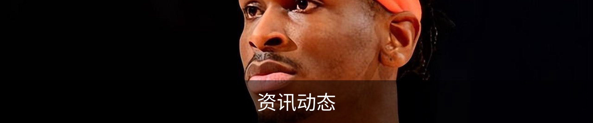 服务项目